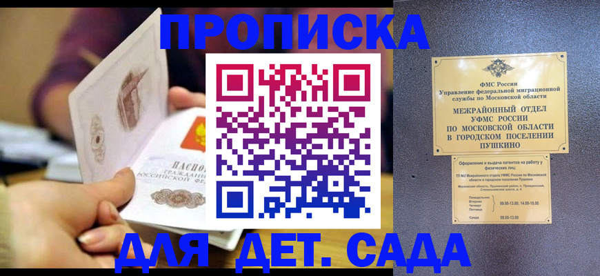 форма 3 в Первоуральске